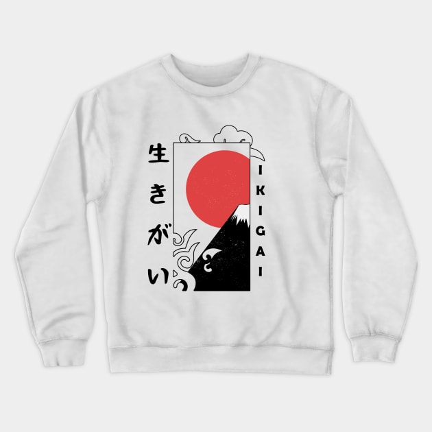 Ikigai (生きがい) Crewneck Sweatshirt by NoMans